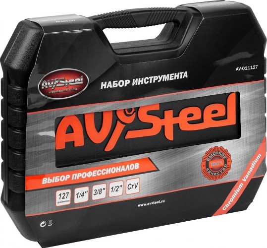 Набор инструментов AV Steel 127 предметов 1/4",3/8",1/2" AV-011127 AV-011127 - изображение 5