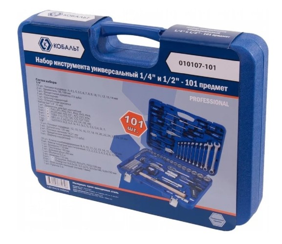 Набор инструментов Кобальт 101 предмет 010107-101 010107-101 - изображение 3