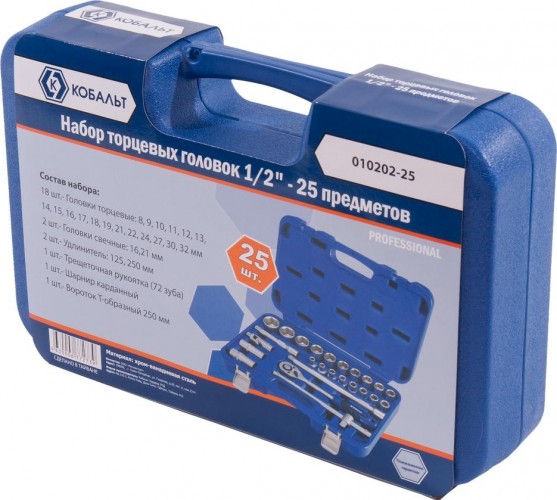 Набор инструментов Кобальт 25 предметов 010202-25 010202-25 - изображение 3