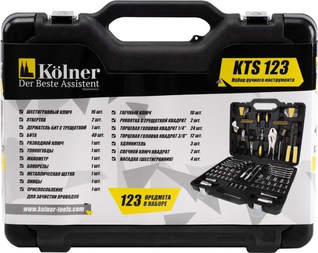 Набор инструментов Kolner KTS123 предмета, пластиковый кейс кн123ктс - изображение 4