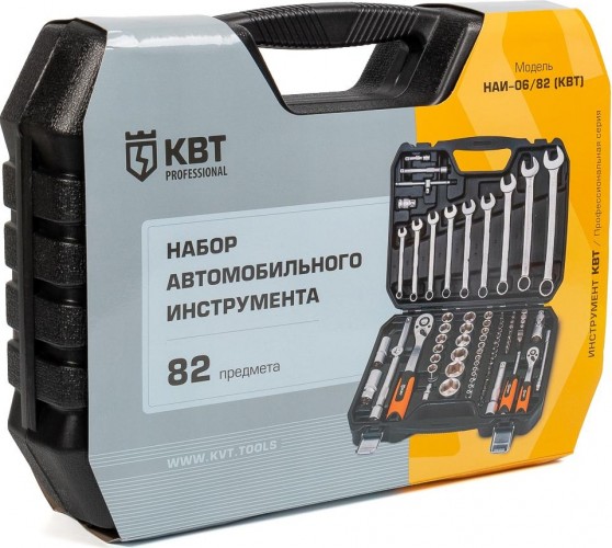 Набор инструментов КВТ НАИ-06/82 82133 - изображение 2