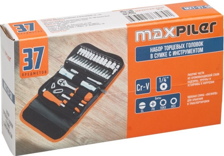 Набор инструментов MAXPILER MXT-37-SB в сумке (37 предметов, 1/4", crv, сумка оксфорд) - изображение 4