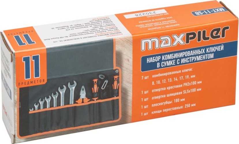 Набор инструментов MAXPILER MXT-11-SB в сумке (11 предметов, crv, сумка оксфорд) - изображение 4