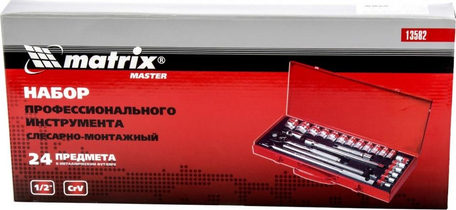 Набор инструментов шоферский 1/2" MATRIX MASTER 24 предмета, 13582 13582 - изображение 2