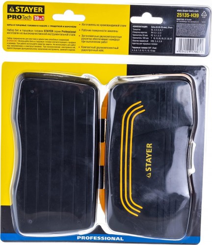 Набор инструментов STAYER Compact 39 pro универсальный 39 предм. 25135-H39 - изображение 3