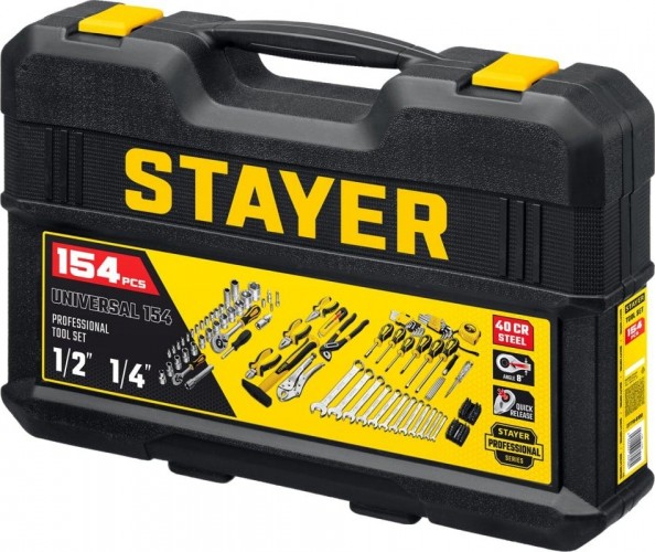 Набор инструментов STAYER UNIVERSAL 150 предметов, универсальный 27710-H150 - изображение 5