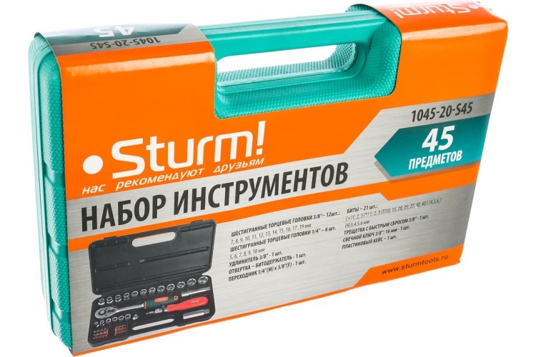 Набор инструментов Sturm 1045-20-S45 для автомобиля, 5-19 мм, 45 предметов - изображение 2