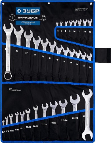 Набор ключей комбинированных гаечных ЗУБР МАСТЕР 6-32 мм, 32 предметов 27086-H32