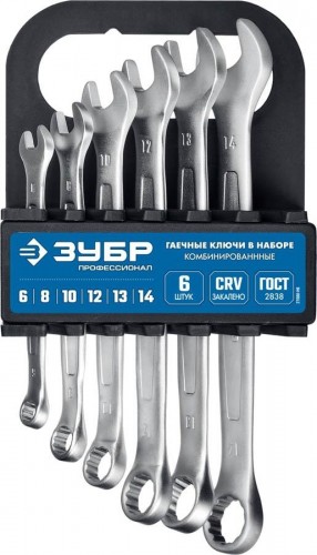 Набор ключей комбинированных гаечных ЗУБР МАСТЕР 6-14 мм, 6 предметов 27088-H6_z01