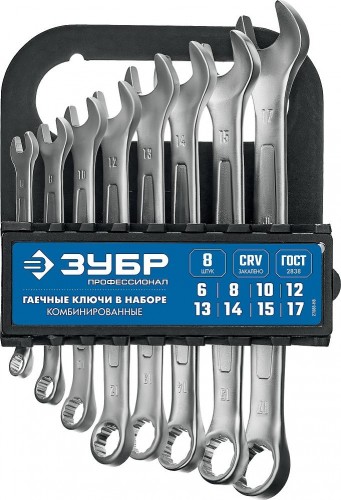 Набор ключей комбинированных ЗУБР 27088-H8_z01 МАСТЕР 6-17 мм, 8 предметов 27088-H8_z01