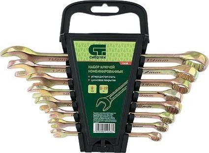 Набор ключей комбинированных СИБРТЕХ 8-19 мм 8 предметов 15438