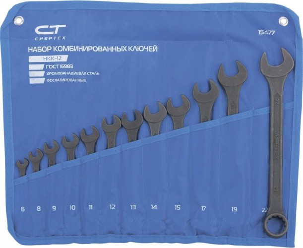 Набор ключей комбинированных СИБРТЕХ  6-22 мм 12 предметов 15477