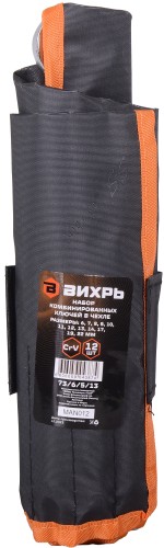 Набор ключей комбинированных ВИХРЬ 6-22 мм 12 предметов в чехле 73/6/5/13 - изображение 2