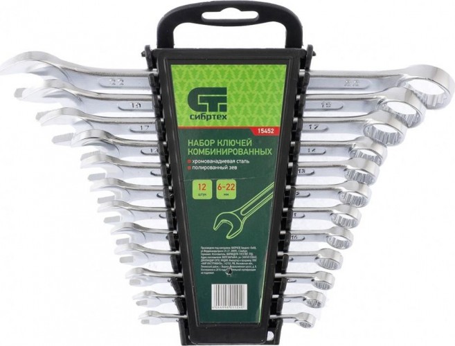 Набор ключей комбинированных СИБРТЕХ 6-22 мм 12 предметов 15452