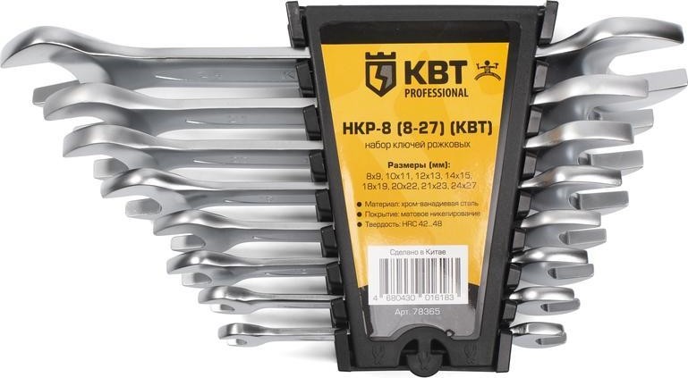 Набор ключей рожковых КВТ НКР-8 8 предметов 78365