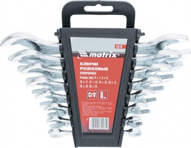 Набор ключей рожковых MATRIX  6х22 мм, 8 предметов 15276