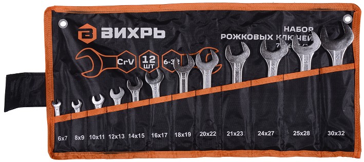 Набор ключей рожковых ВИХРЬ 6-32 мм, 12 предметов в чехле 73/6/5/14