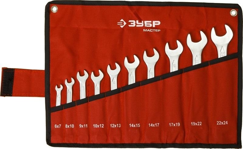 Набор ключей рожковых ЗУБР 27010-H10 10 предметов 27010-H10_z01