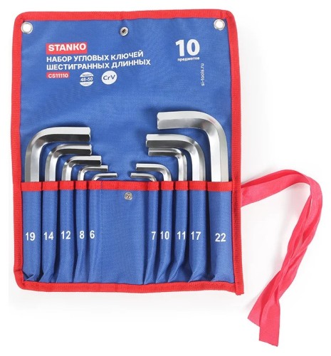 Набор ключей шестигранных STANKO CS11110 угловых длинных 10шт. (6-22мм)