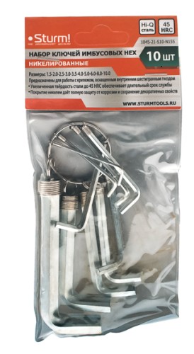 Набор ключей шестигранных Sturm 1045-21-S10-N155 имбусовые, hex, никелированные, на кольце - изображение 2