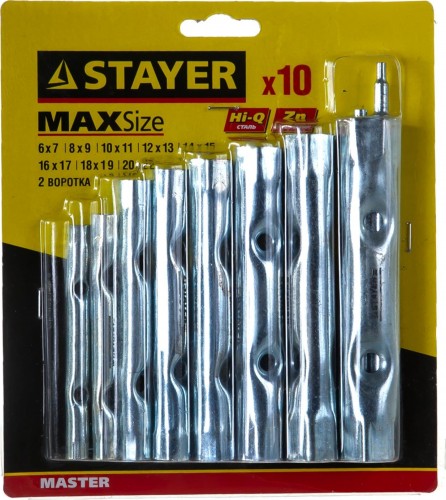 Набор ключей STAYER MASTER трубчатые 6-22 мм, 10 предметов 2719-H10 - изображение 3