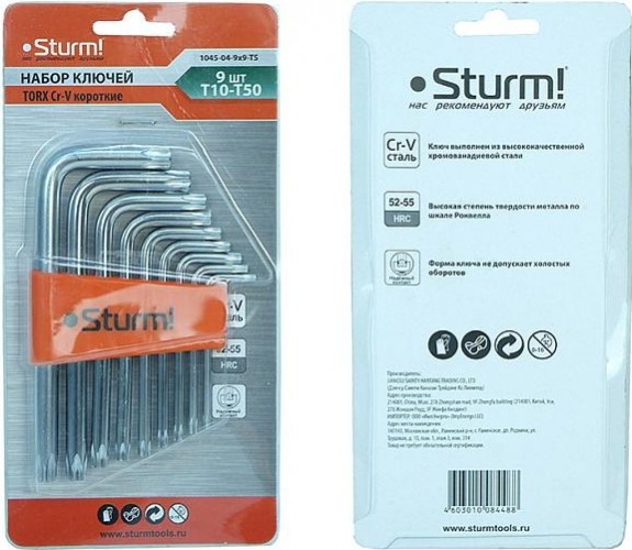 Набор ключей TORX Sturm 1045-04-9x9-TS имбусовые cr-v, t10-t50, короткие, 9шт. - изображение 4