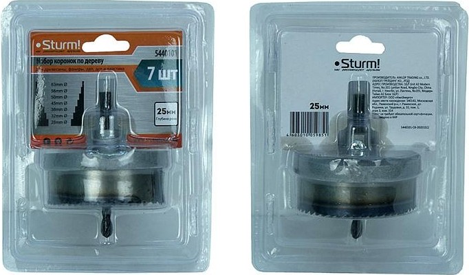 Набор кольцевых пил Sturm 5 440 101 7 шт.(26-63ммх25,4мм) усиленная 5440101 - изображение 3