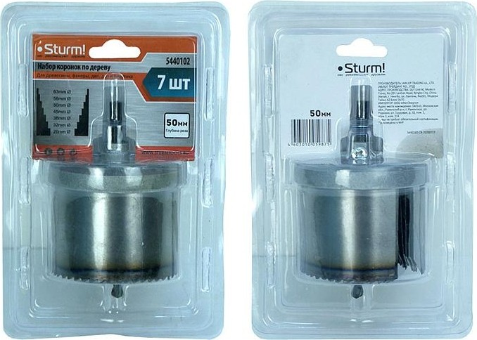 Набор кольцевых пил Sturm 5 440 102 7шт.(26-63ммх50,8мм), усиленная 5440102 - изображение 3