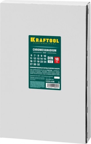 Набор комбинированных гаечных ключей KRAFTOOL 6-32 мм, 18 предметов 27079-H18E 27079-H18E - изображение 2