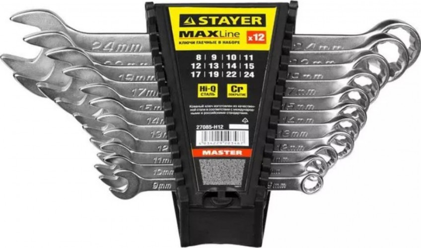 Набор комбинированных гаечных ключей STAYER HERCULES 8-24 мм, 12 предметов 27085-H12_z01 27085-H12_z01