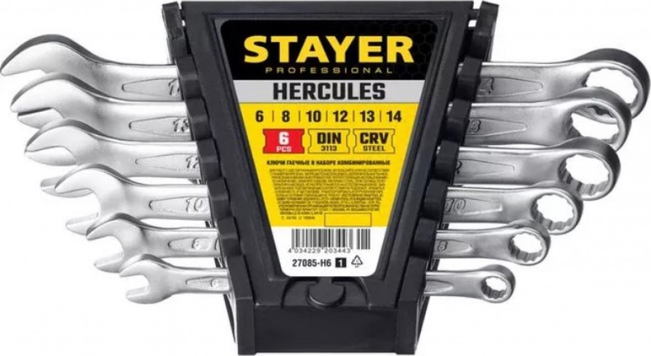Набор комбинированных гаечных ключей STAYER HERCULES 6-14 мм, 6 предметов 27085-H6_z01 27085-H6_z01