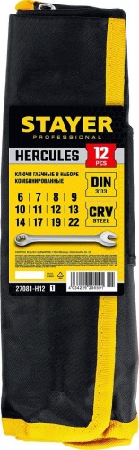 Набор комбинированных гаечных ключей STAYER HERCULES 6-22 мм, 12 предметов 27081-H12_z01 27081-H12_z01 - изображение 2