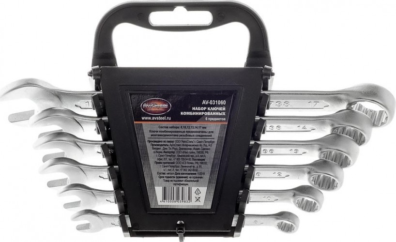 Набор комбинированных ключей AV Steel AV-031060 6 предметов