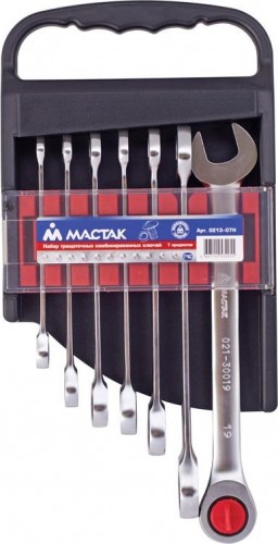 Набор комбинированных ключей с трещоткой МАСТАК 0213-07H 7 предметов - изображение 2