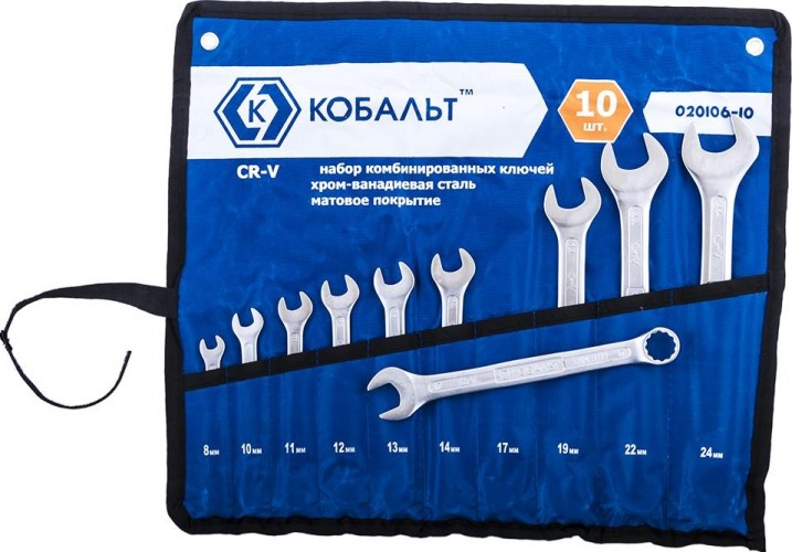 Набор комбинированных ключей Кобальт 020106-10