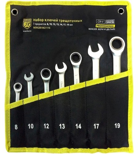 Набор комбинированных ключей BERGER BG1110 трещоточных 8-19 мм, 7 пр.
