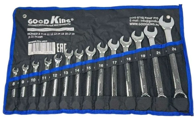 Набор комбинированных ключей GOODKING KRN-10014 14 предм.