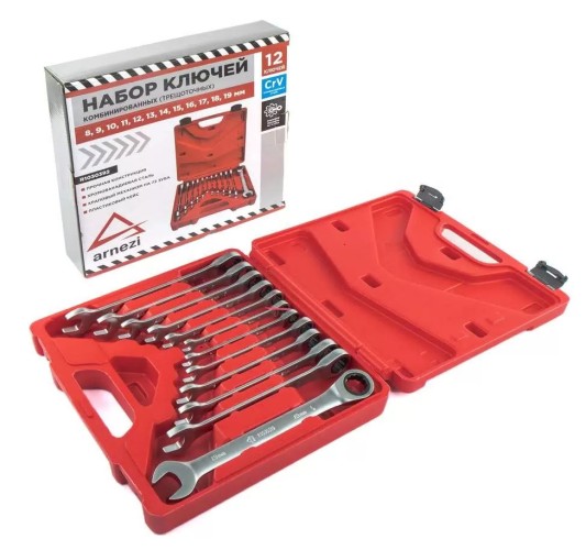 Набор комбинированных ключей ARNEZI R1030392 трещоточные в пластиковом боксе, 12 пр