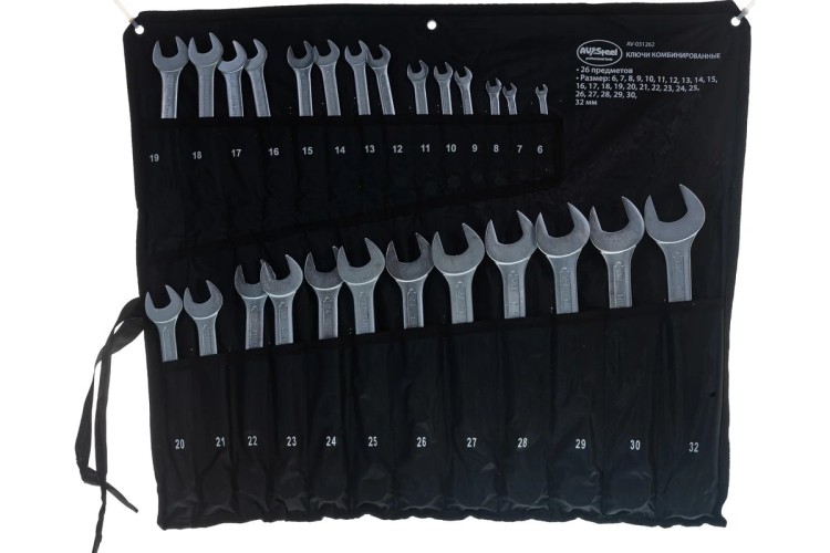 Набор комбинированных ключей AV Steel AV-031262 6-32 мм, 26 предметов