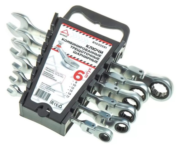 Набор комбинированных ключей ARNEZI R1030591 трещоточные, шарнирные 6 пр