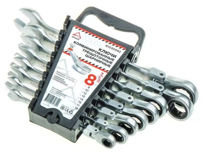 Набор комбинированных ключей ARNEZI R1030592 трещоточные, шарнирные, 8 пр