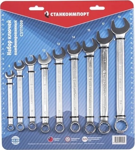 Набор комбинированных ключей STANKO CS111009 9 предметов
