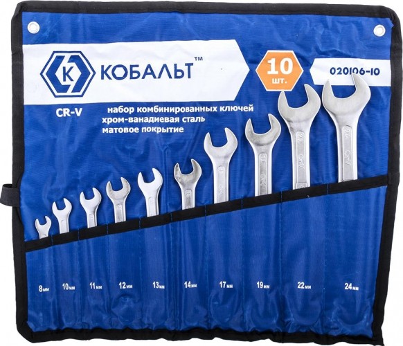 Набор комбинированных ключей Кобальт 020106-10 - изображение 2