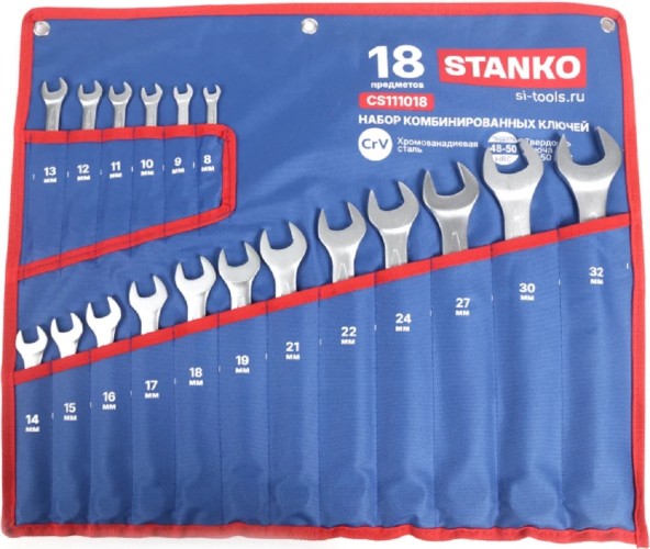 Набор комбинированных ключей STANKO CS111018 18 предметов (8-32мм)