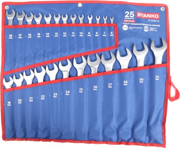 Набор комбинированных ключей STANKO CS111025 25 предметов (6-32 мм)