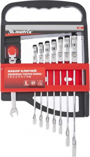 Набор комбинированных трещоточных ключей MATRIX шарнирные, 8 предметов 14898 14898 - изображение 3