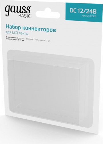 Набор коннекторов GAUSS BT400 basic: т-образный коннектор, 3 клипсы, 8-10 мм, ip - изображение 4