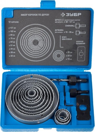 Набор коронок по дереву ЗУБР 15 предметов, 19-127 мм  29554-H15_z01 Эксперт 29554-H15_z01 - изображение 2