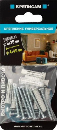 Набор крепления ЕВРОПАРТНЕР 4х40 Zn универсальный с шурупом с полукруглой головкой KM 1823 1 - изображение 2