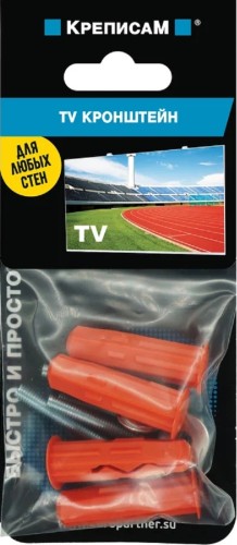 Набор крепления ЕВРОПАРТНЕР для телевизионного кронштейна (1 компл.) KM 1799 1 - изображение 2